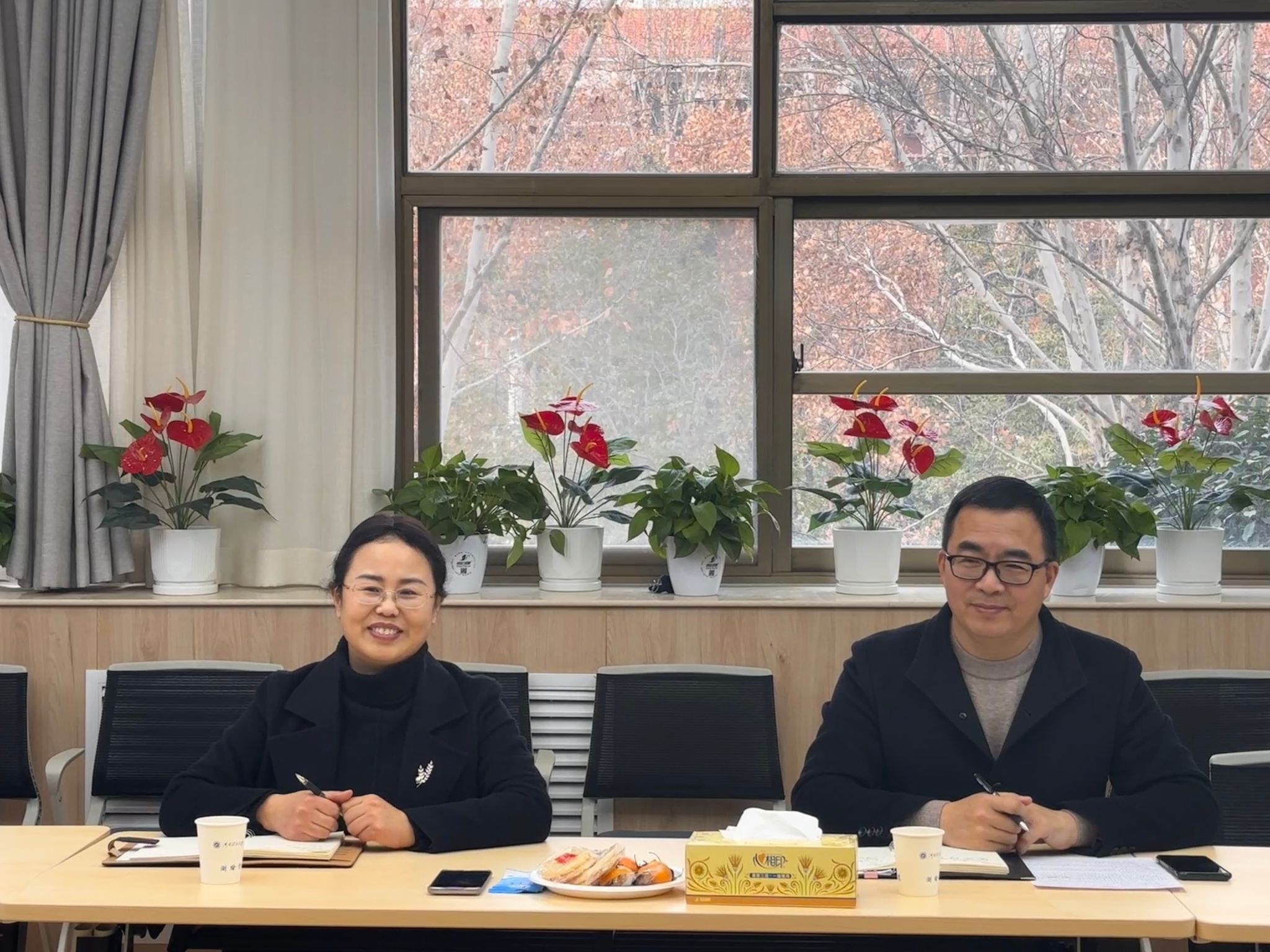 九游会官方网站召开2024年度党外人士座谈会