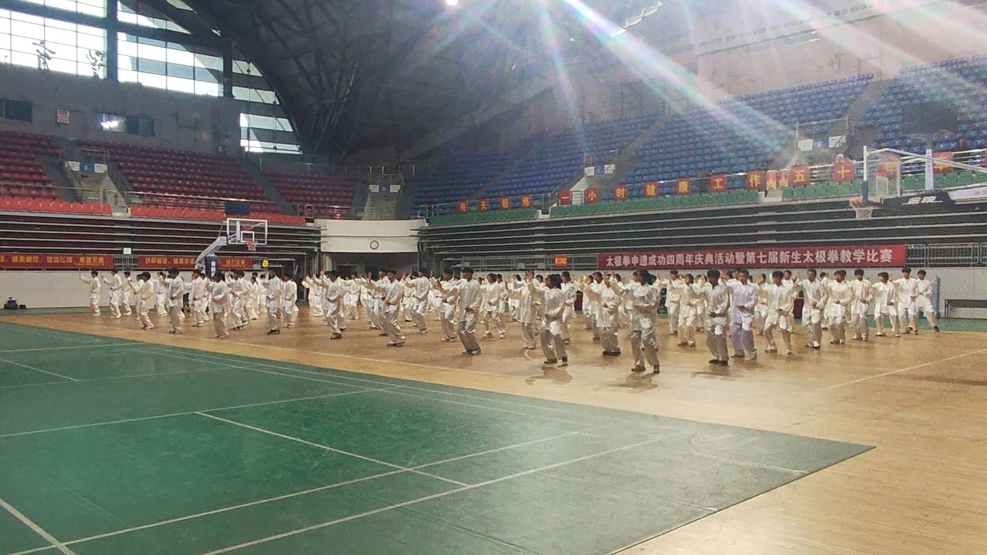 九游会官方网站荣获第七届新生太极拳比赛一等奖